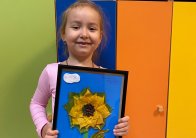 Осенние фантазии